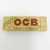 ocb rollies