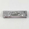 Smoking Master Single Wide